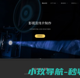 上海水泵生产厂家
