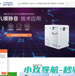 新加坡留学