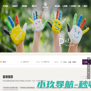 AFP金融理财师,CFP国际金融理财师考试报名培训
