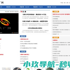 环氧富锌底漆