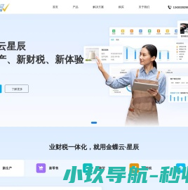 合肥市第十中学