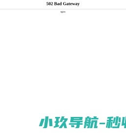 张老端
