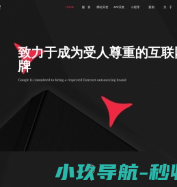 奋斗的学习时光