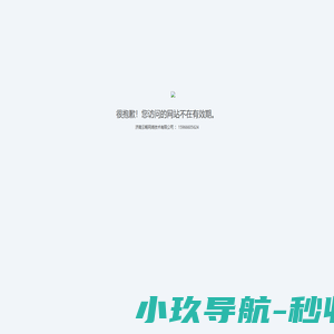 OPTI润滑油-奥普帝石油-奥普帝润滑油 - 奥普帝石油集团有限公司