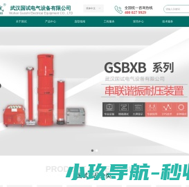 达思数据恢复技术服务网
