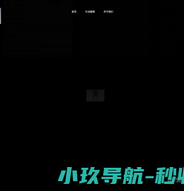 北京觅真科技有限公司