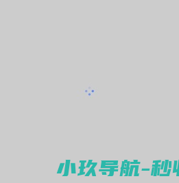 首页