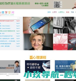 电磁流量计,孔板流量计,涡轮流量计,压力变送器,磁翻板液位计,涡街流量计