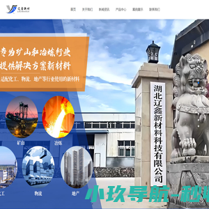 中安信(北京)食品安全技术有限公司