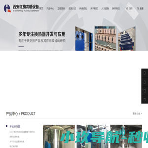 贵州嘉盛家政服务有限责任公司