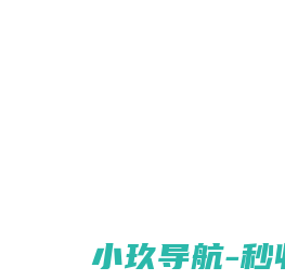 小米DJ