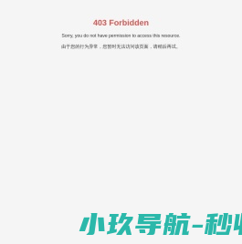 威海中玻镀膜玻璃股份有限公司