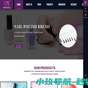 高新技术产业开发区可达码网络技术工作室（个体工商户）