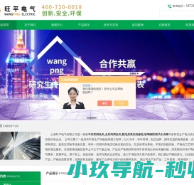 半封闭鳄鱼夹