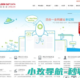 环湖家具建材市场