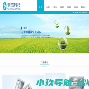 建筑加固公司-免费找公司找方案找报价【加固之家】