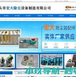 输入签文解签