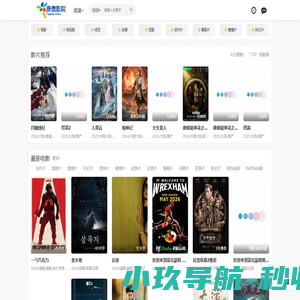 苏蟹阁大闸蟹_大闸蟹礼卡、礼券、价格、礼盒、团购 - 【苏蟹阁】大闸蟹全国直营连锁品牌！
