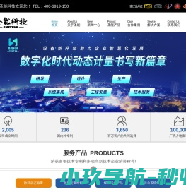 装修网