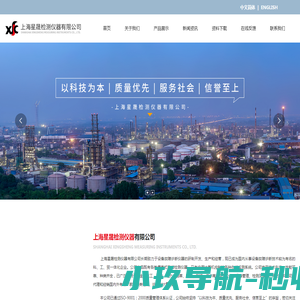 我就是菜