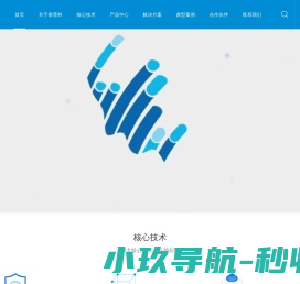台车烘箱,高温烘箱,防爆烘箱,蒸汽烘箱,大型烘箱,隧道烘箱,电镀烘箱,充氮烘箱,洁净烘箱,焊条烘箱,转盘烘箱,真空烘箱