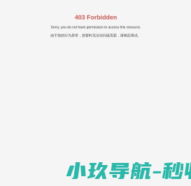 上海环保(集团)有限公司