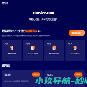 新开传奇技术,今日新开传奇sf,经典传奇 - CO复古传奇网