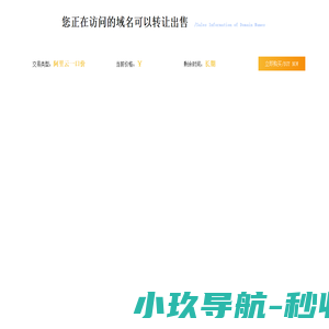 1.96蓝魔皓月,1.96黄金皓月,1.96冰神皓月,1.96紫仙皓月,1.96紫金皓月