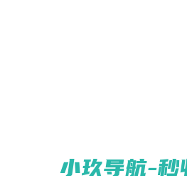 科学人才网