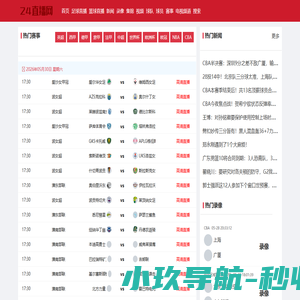 南昌市美提斯科技有限公司