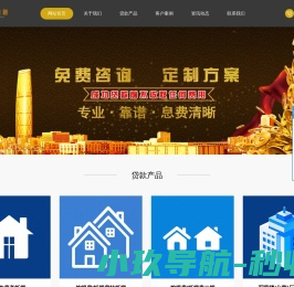 上海钣金加工
