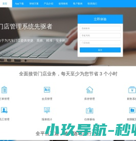 压路机租赁