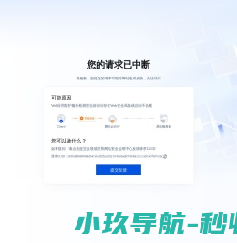 秦皇岛经济技术开发区