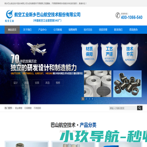 高价回收数控刀片