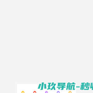 广东百力邦建材科技有限公司