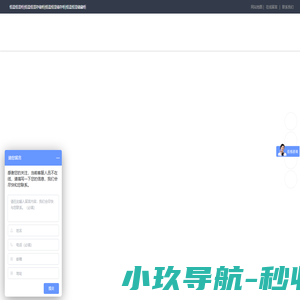 恒温恒湿柜|恒温恒湿存储柜|恒温恒湿储存柜|恒温恒湿储藏柜