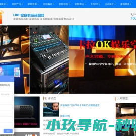 网站截图