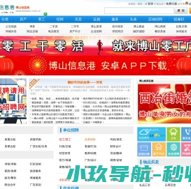 PP色纱,塑胶假发,尼龙带,吊装带,丙纶有色纤维