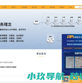 广西对口中职自主招生考试