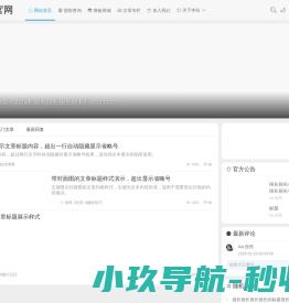 开云(中国)Kaiyun·官方网站