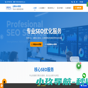 佛山市禅城区克澜妮商务服务部