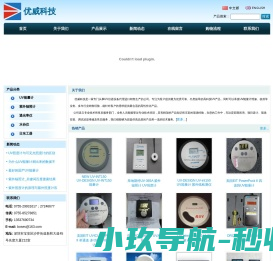 固纬PSW30