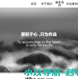 武汉理工大学材料科学与工程学院