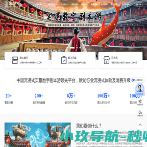 阿里企业邮箱