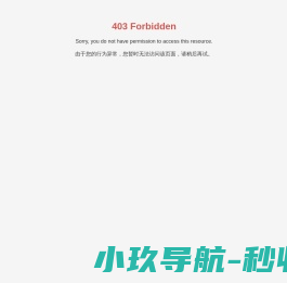 深圳市超思维电子股份有限公司