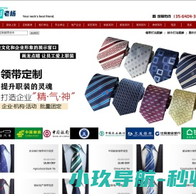 塑宝泵业