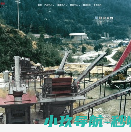 上海丁博重工机械有限公司