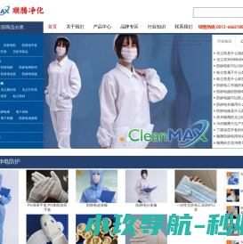 爱他美3奶粉Aptamil官网