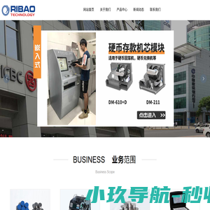 上海贝冠泽网络科技有限公司