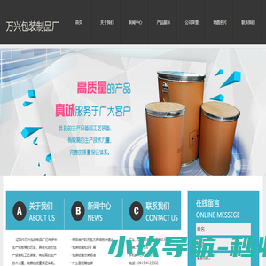 ZUUD-轻户外